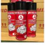 Xịt chế DYRAMID - Xịt chế hòa khí xe máy & ô tô DYRAMID - Bình xịt chế lạc đà
