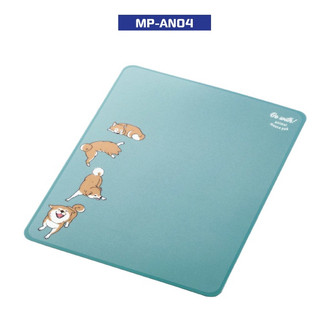 Bàn di chuột lót chuột kháng khuẩn Animal ELECOM MP-AN04 - Bảo hành 1 đổi 1 chính hãng 12 tháng
