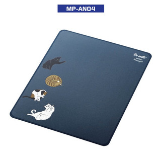 Bàn di chuột lót chuột kháng khuẩn Animal ELECOM MP-AN04 - Bảo hành 1 đổi 1 chính hãng 12 tháng