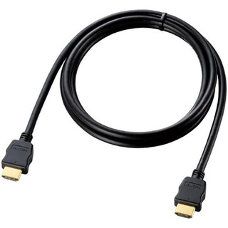 Cáp HDMI to HDMI 8K DHDR 48Gbps Dolby Vision ELECOM CAC-HD21E - Chính hãng Nhật Bản