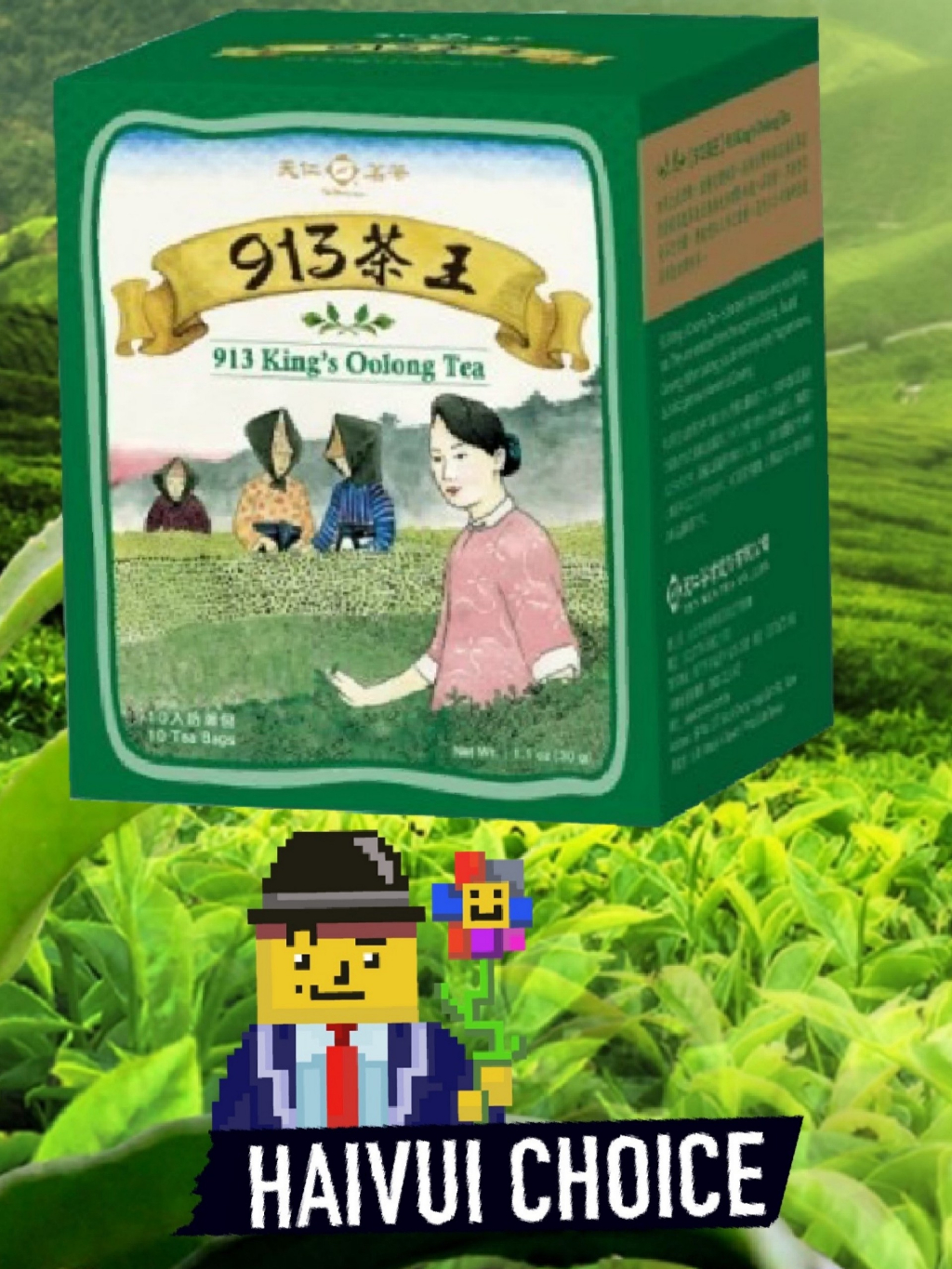 Trà TenRen 913 King's Oolong Tea Shopee Việt Nam