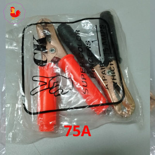 Kẹp bình ắc quy 75A giá tốt