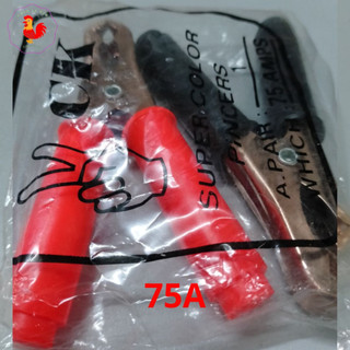 Kẹp bình ắc quy 75A giá tốt