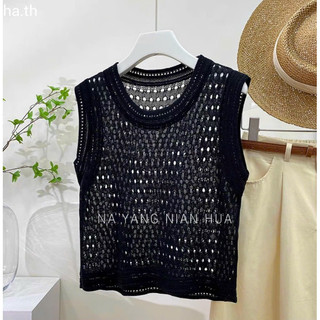 Áo len ba lỗ tanktop nữ, áo kiểu lỗ sát nách mềm mỏng mát 452