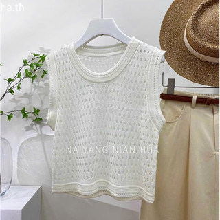 Áo len ba lỗ tanktop nữ, áo kiểu lỗ sát nách mềm mỏng mát 452