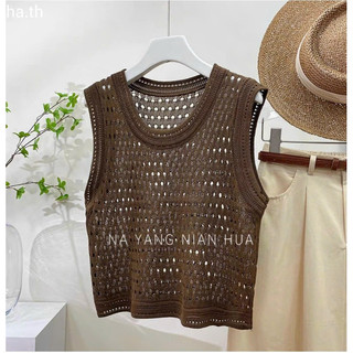 Áo len ba lỗ tanktop nữ, áo kiểu lỗ sát nách mềm mỏng mát 452
