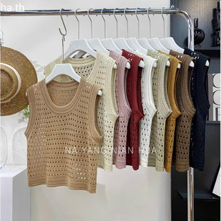Áo len ba lỗ tanktop nữ, áo kiểu lỗ sát nách mềm mỏng mát 452