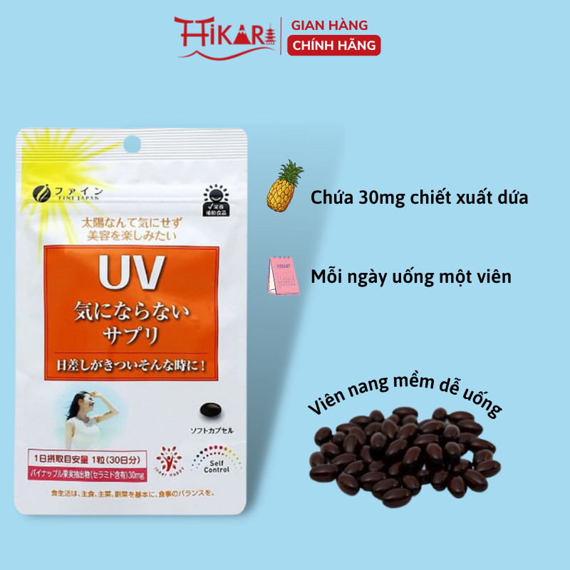 Ảnh Viên uống chống nắng UV Fine Japan 30 viên/gói 2