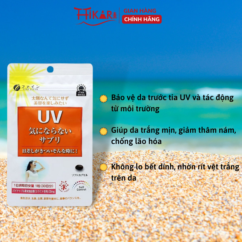 Ảnh Viên uống chống nắng UV Fine Japan 30 viên/gói 1