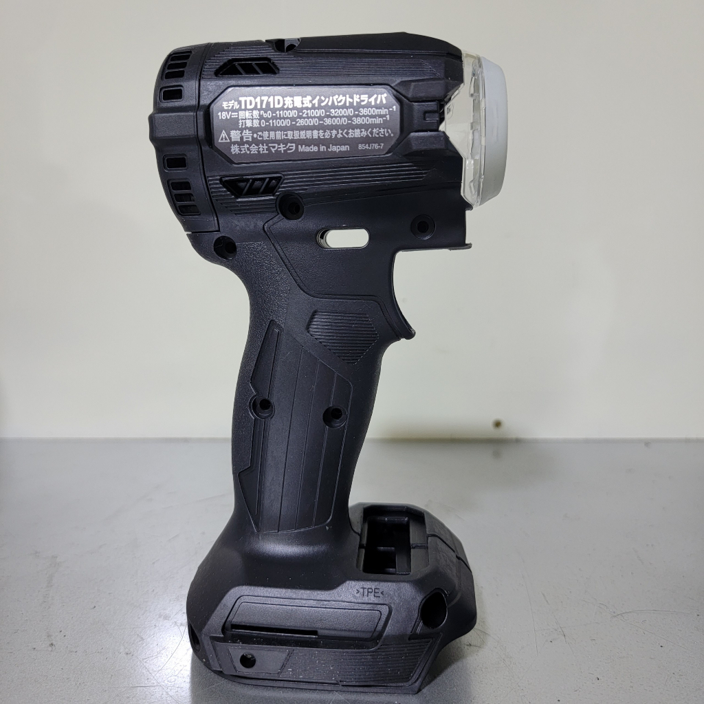 Makita td171 hotsell