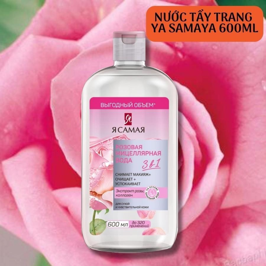 Nước tẩy trang RCAMAR Nga 600ml.