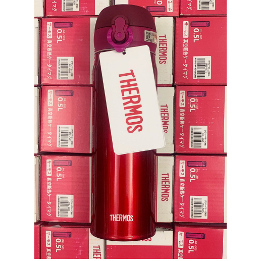 BÌNH GIỮ NHIỆT THERMOS NHẬT BẢN 0,5L [Chính hãng Nhật bản]