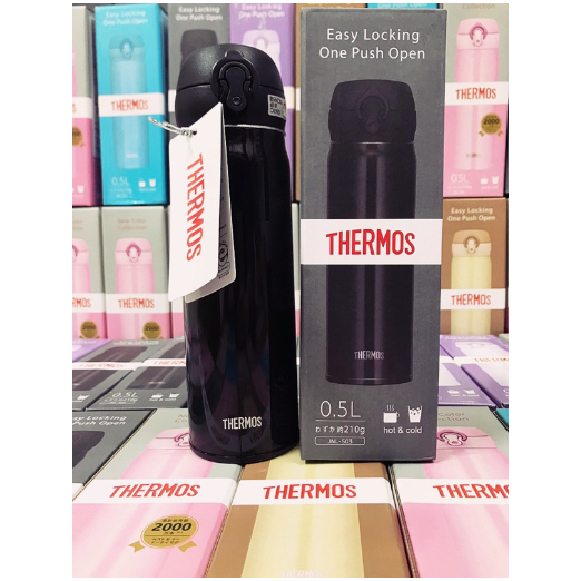 BÌNH GIỮ NHIỆT THERMOS NHẬT BẢN 0,5L [Chính hãng Nhật bản]