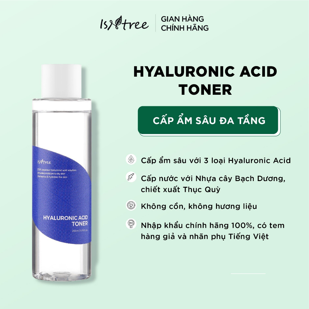 Toner dưỡng ẩm ISNTREE Hyaluronic Acid Toner 200ml