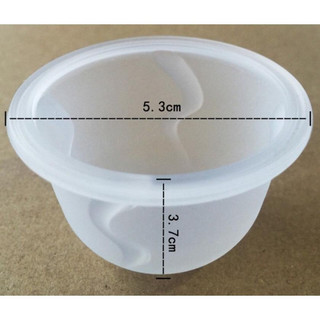 Màng Hút Silicon máy hút sữa điện GB Baby - Rozabi - CMbear - Sanity (1 cái)