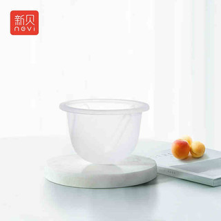 Phụ Kiện Màng hút Silicon Máy Hút Sữa Nevi