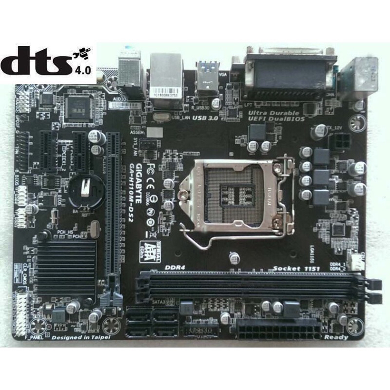 Mainboard Gigabyte GAH110MDS2 DDR4 1151 LGA1151 Shopee Việt Nam