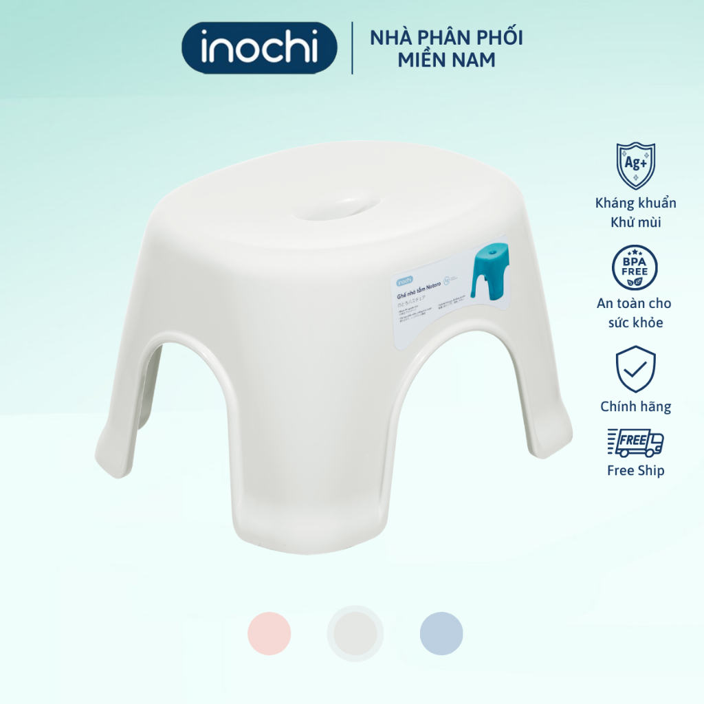 Review Ghế Nhà Tắm Inochi Chống Trơn Trượt, An Toàn Cho Bé & Người Cao Tuổi | Giá Tốt