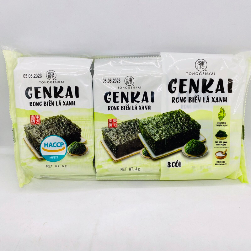 Lốc 3 Rong biển ăn liền lá xanh GENKAI 12gr (Lốc 3 gói * 4gr) | Shopee ...