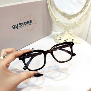 Mắt kính giả cận dáng vuông nam nữ hàn quốc - Bự Store