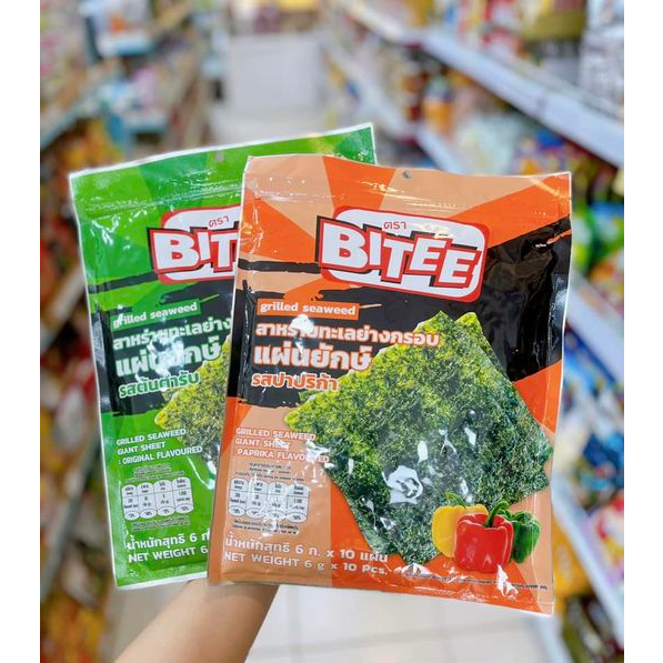 Rong biển BITEE - Thái lan | Shopee Việt Nam