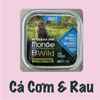 [Thanh Lý Date xa] Pate cho mèo Monge 100g - pate Ý - pate cao cấp giành cho Mèo __
