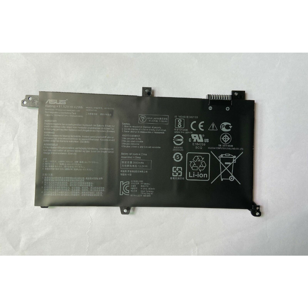 TSLUCK B31N1732 Batería para für ASUS Vivobook S14 S430UF S430UA S430FA S430FN X430UF X430UN X430FA X430FN K430FN K430UF R430FA R430FN S4300UF V4330UF FX571GT FX571LH FX571LI F571GD F571GT