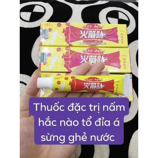 kem bôi, ngoài da hỗ trợ nấm ngứa, chàm, tổ đỉa, ghẻ nước, hắc lào, lang ben Vàng Tên Lửa - Hàng Chính Hãng