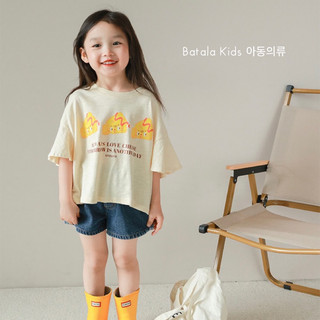 (Combo 2 quần) Quần short jean bé gái bé trai  Batala Kids, Quần đùi bò mùa hè cho bé quần cộc 8-30kg SHORTJEAN-Muoitieu