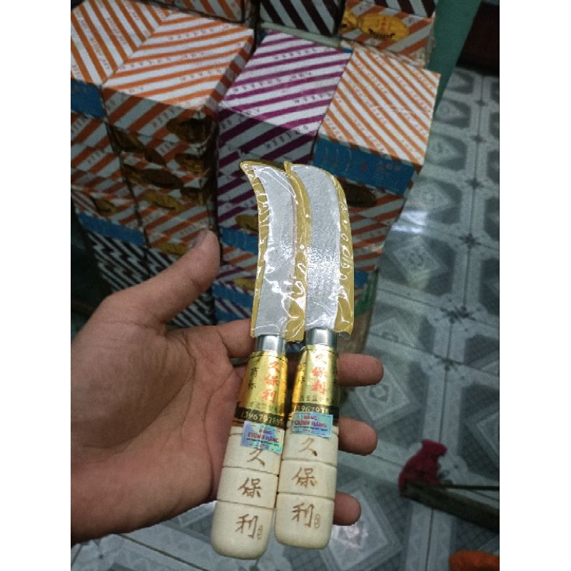 2 Dao thái, Rửa Dừa