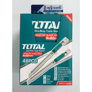 ĐỒ NGHỀ TOTAL Dao rọc giấy 9x80mm THT5110906 < MẪU MỚI >
