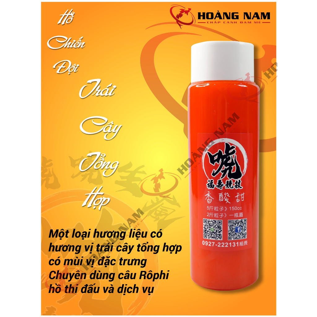 Hương Liệu Hổ Chiến Đội - Chuyên Phi