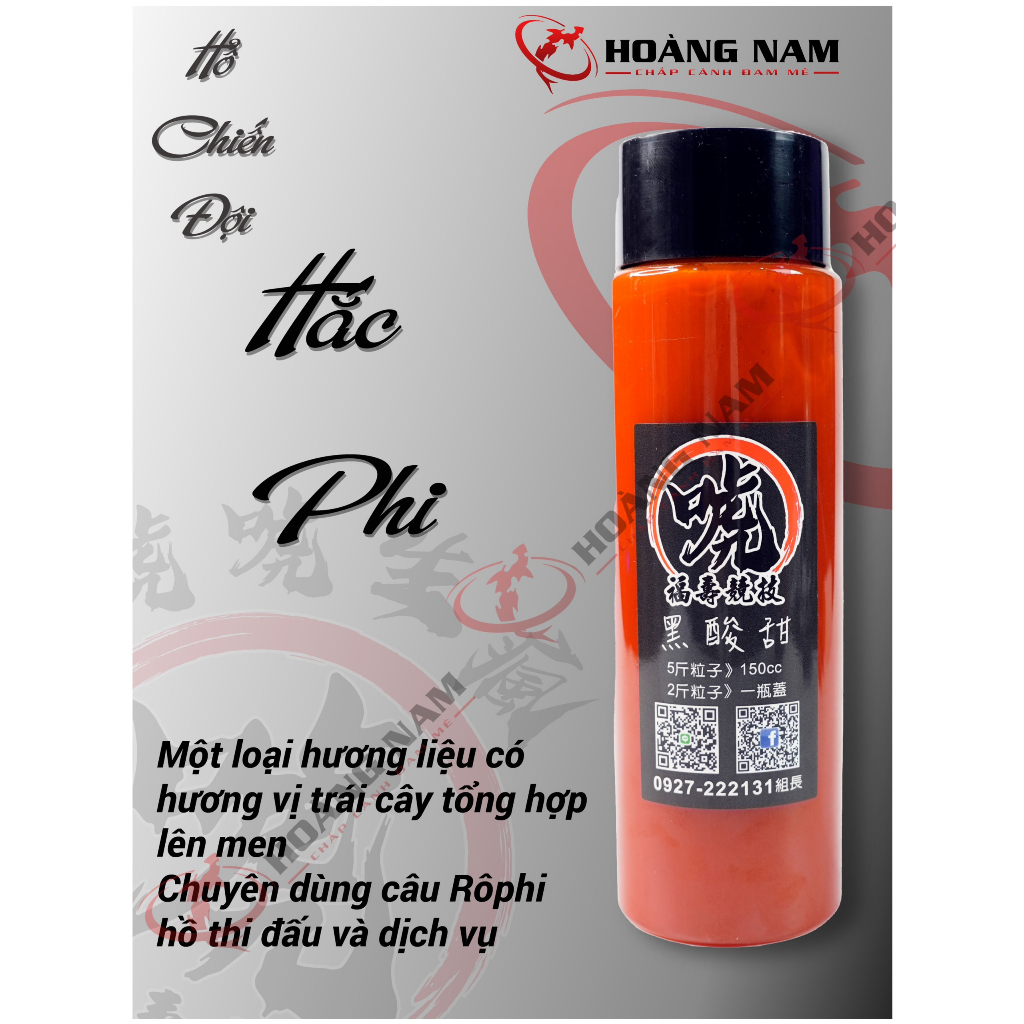 Hương Liệu Hổ Chiến Đội - Chuyên Phi