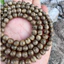 Vòng tay bằng trầm hương Banh giáp Thái-7mm 108 hạt- Giá trị-Bình an và phong thủy-Trầm Hương Hội an
