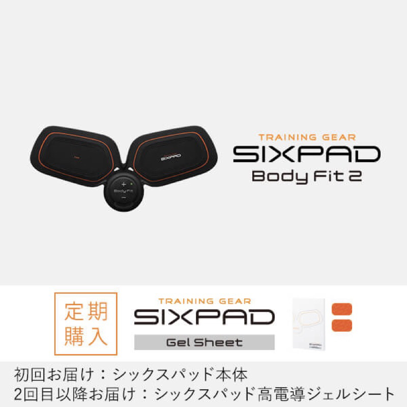 SIXPAD Abs Fit & Body Fit EMSトレーニング