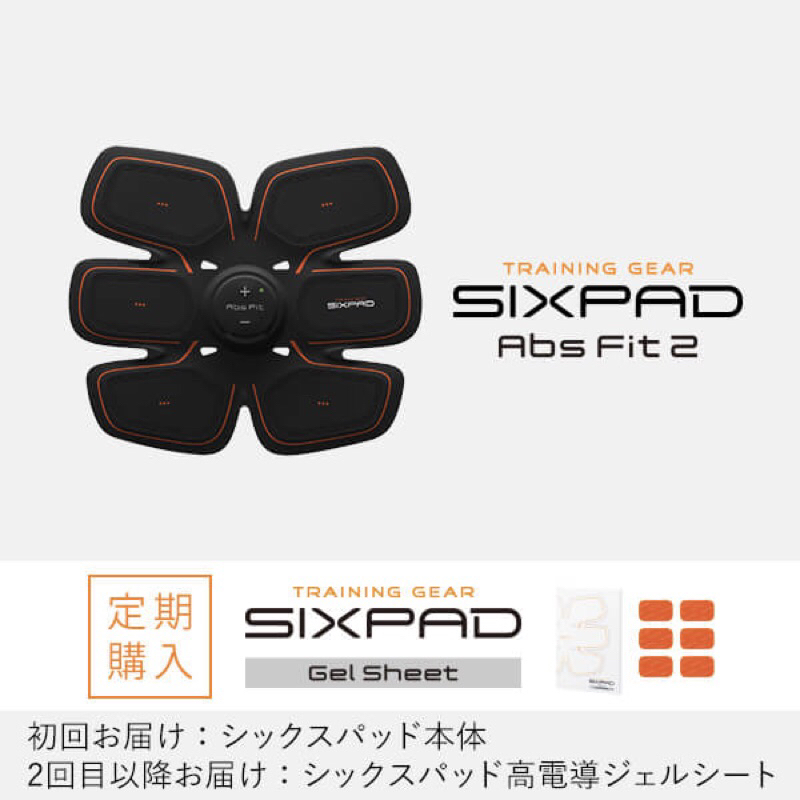 SIXPAD Abs Fit 2 未使用 SIXPAD Abs Fit 2 シックスパッド アブズ