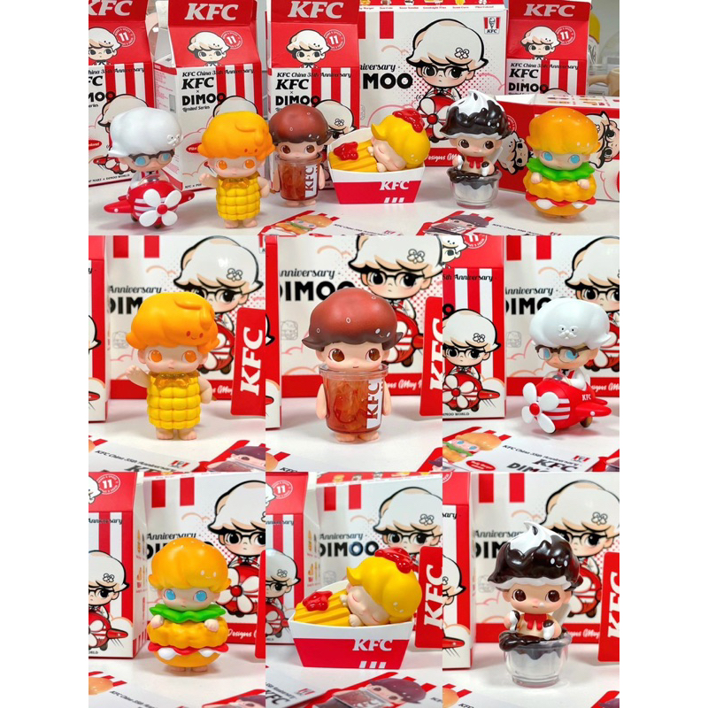 Mô hình trưng bày Dimoo KFC unseal- Chính hãng popmart | Shopee Việt Nam