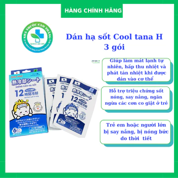 [ CHÍNH HÃNG] Miếng dán hạ sốt hạ nhiệt hương bạc hà Cooltana Tanaphar hộp 6 miếng