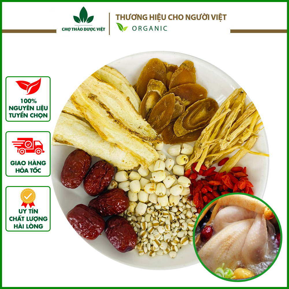Gà hầm nhân sâm 1 Set (Gói hầm gà siêu ngon bổ dưỡng) - Chợ thảo dược ...