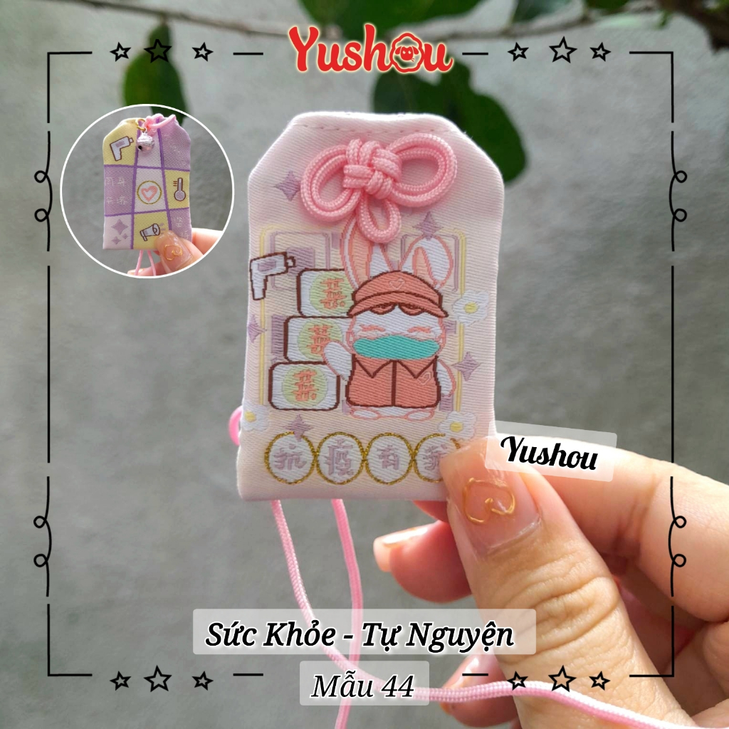 Túi Phước Yushou Sức Khỏe - Tự Nguyện - Kiểu Omamori Nhật, Có sẵn, Quà tặng ý nghĩa.