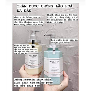 Bộ dầu gội xả phục hồi đa tầng ủ nấm Truffle Weilaiya phục hồi tóc khô xơ, yếu hư tổn