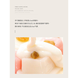 Sơn gel trắng sữa XEIJAYI - sơn gel tông sữa nude 15ml