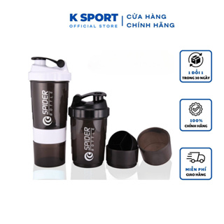 Mua Bình lắc tập gym - Bình lắc thể thao Shaker Jay Cutler 3 ngăn 600ml -  Xanh Vàng tại Kho Hàng Gia Dụng TH 247