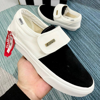 Vans fear discount of god vietnam