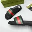 Dép Rubber Slide - Dép G.2C Quai Ngang 3 Sọc Bản Đẹp Nhất - Full Box Phụ Kiện Dép Đế Cao