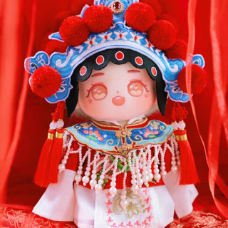 [88 mẫu][ORD] Outfit cổ trang, kimono cho doll 10cm 15cm 20cm 40cm - Quần áo búp bê 10cm 15cm 20cm