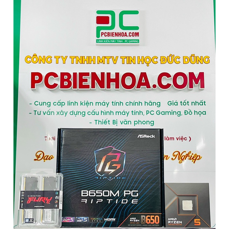 Combo AMD siêu phẩm RYZEN 5 7600X + B650M PG+ 16G D5 - 36T | Shopee ...