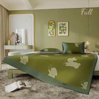 Chiếu mây lạnh AS COOL họa tiết 5D, chiếu điều hòa mây lạnh chun cài 4 góc chống xê dịch kèm 2 vỏ gối đầu