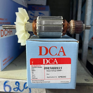 Rô to máy bắn ốc APB20C DCA dây đồng - Ruột DPB20C