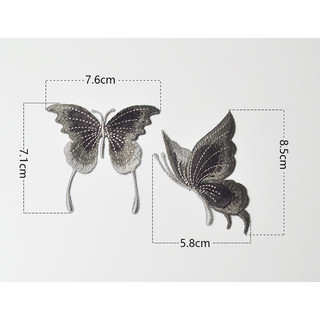 Set 3 Miếng Vá Quần Áo Hình Bướm Xinh Xắn